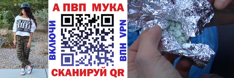 Бутират Нестеров