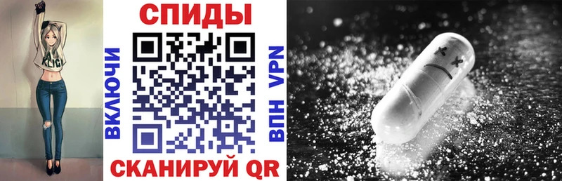 Amphetamine 97%  Нестеров 