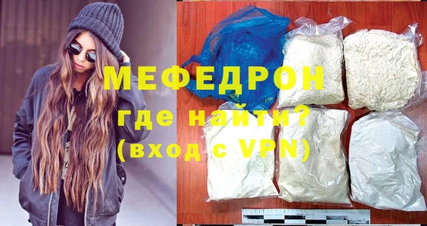 Альфа ПВП Аркадак