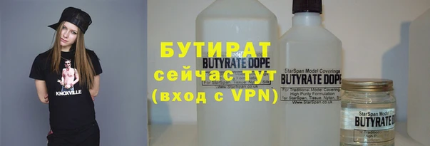 ALPHA-PVP Алзамай